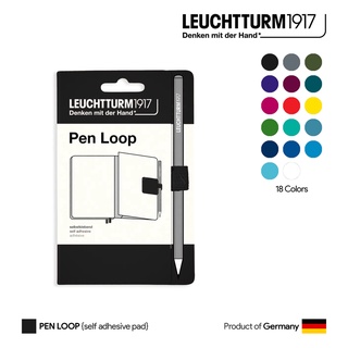 Leuchtturm1917 Pen Loop (Classic) - ห่วงปากกา Leuchtturm1917 สำหรับติดสมุดโน๊ตปกแข็ง รุ่นสีคลาสสิค