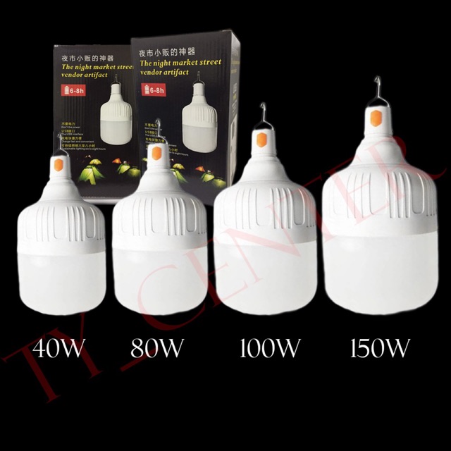 ไฟแขวนรั้ว ไฟตั้งแคมป์ เดินป่า ชาร์จUSB หลอดไฟ LED 40W /80W / 100W / 150W หลอดไฟสำรอง ฉุกเฉิน ขนาดพกพา /