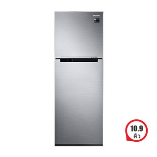 SAMSUNG ตู้เย็น 2 ประตู 10.9 คิว สเตนเลส Inverter รุ่น RT29K501JS8/ST