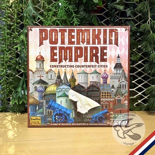 [Clearance ราคาพิเศษ]  Potemkin Empire  [Boardgame]