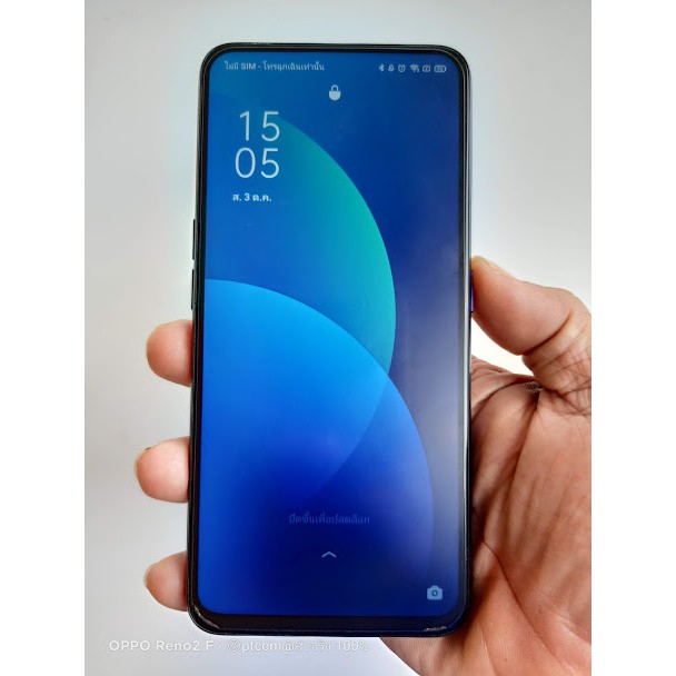 Oppo F11 pro แรม 6 รอม 64 มือสอง