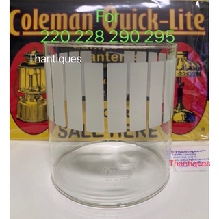 โป๊ะตะเกียง Coleman Defense โป๊ะซี่  ตรงรุ่น  290 295 CLX  ของแท้ coleman USA รุ่นเก่า มือสอง