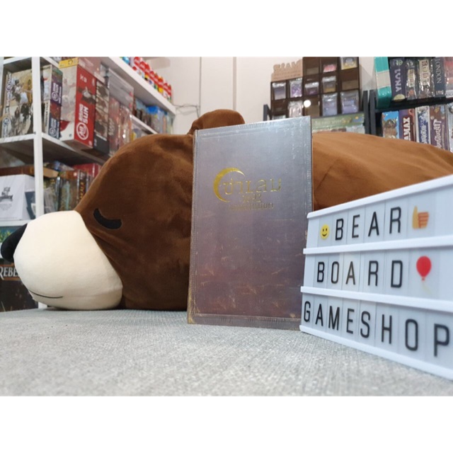 ซาเลม 1962 (Salem 1962) บอร์ดเกมภาษาไทย ของแท้