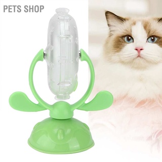 Pets Shop ของเล่นกังหันลมพลาสติก หมุนได้ กันรั่วซึม สําหรับฝึกแมว