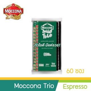 Moccona Trio 3in1 กาแฟปรุงสำเร็จ สูตร Espresso 60 ซอง