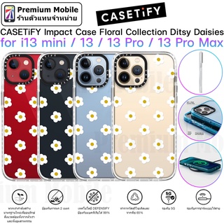 CASETiFY Impact Case Collection Ditsy Daisies for สำหรับ i13 / 13 Pro / 13 Pro Max เคสกันกระแทกอย่างดี ดีไซน์น่ารัก