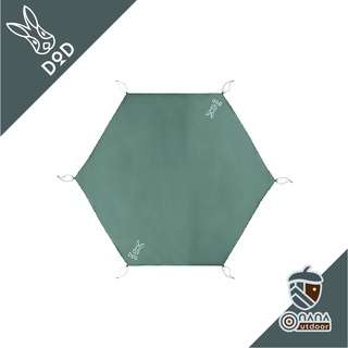 DoD Ground Sheet For One Pole Tent M (5P)