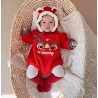 ชุดจีนเด็ก น่ารักมาก