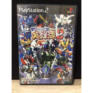 แผ่นแท้ [PS2] Sunrise Eiyuutan 2 (Japan) (SLPS-25070) Gundam Kidou Senshi Mobile Suit