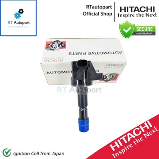 Hitachi คอยล์จุดระเบิด Honda City ZX Jazz GD **เฉพาะรุ่น VTEC** ปี03-08 / คอยล์ คอยล์หัวเทียน / ICH110