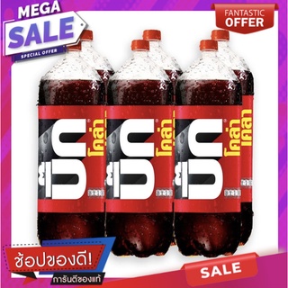 🔥*พร้อมส่ง*🔥 BIG COLA บิ๊กโคล่า ขนาด 3.1L/ขวด ยกแพ็ค 6 ขวด ส่งฟรี