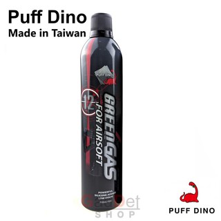 Puff Dino รุ่น Dino 12kg ฝาดำ Green Gas ผลมซิลิโคน ขนาด 600มล.