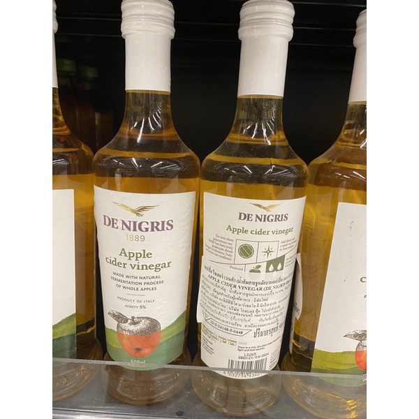 แอปเปิ้ล ไซเดอร์ เวเนก้า น้ำส้มสายชูหมักจากแอปเปิ้ล ตรา ดี นิกริส 500 Ml. Apple Cider Vinegar Vinegar ( De Nigris Brand (