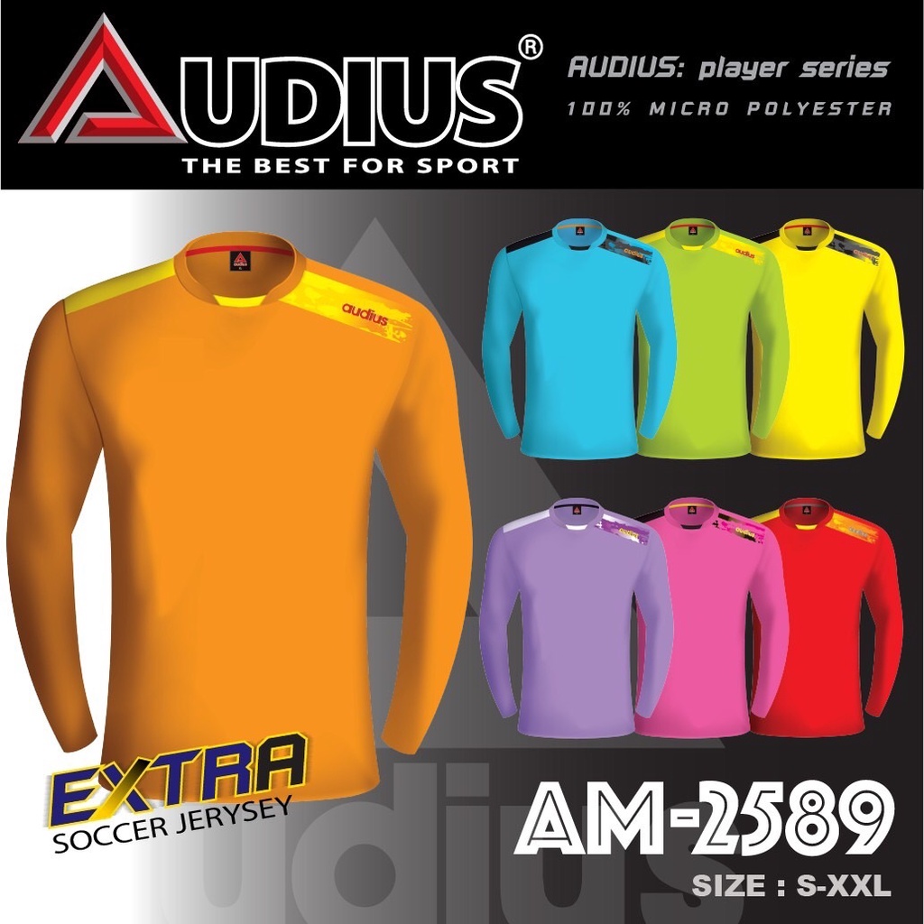 ลด ล้างสต็อก AUDIUS เสื้อกีฬา EX-2589