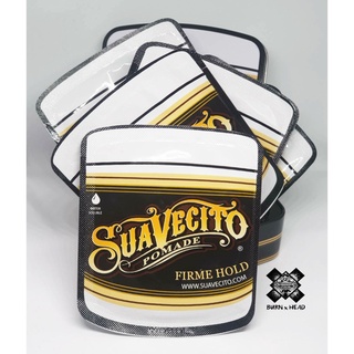 ผลิตภัณฑ์จัดแต่งทรงผม Suavecito Firme Hold Travel Set
