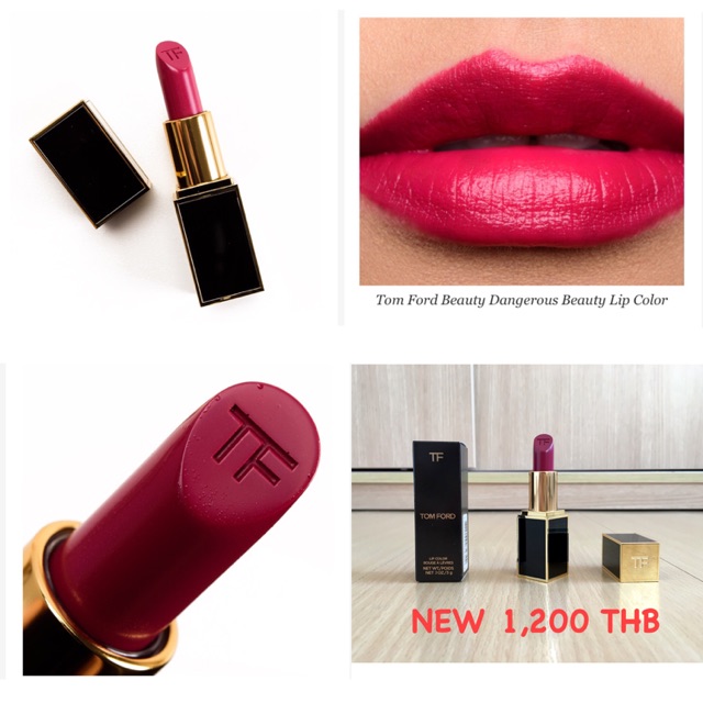 Tom Ford Lipstick สี Dangerous Beauty ขนาดปกติ 3 กรัม | Shopee Thailand