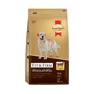 สมาร์ทฮาร์ทโกลด์ อาหารสุนัขโต ฟิตแอนด์ เฟิร์ม 3 กก. อาหารสุนัข SmartHeart Gold Fit &amp; Firm Adult 3 kg