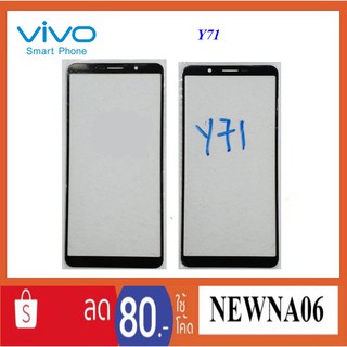 กระจกหน้าทัชสกรีน Vivo Y71