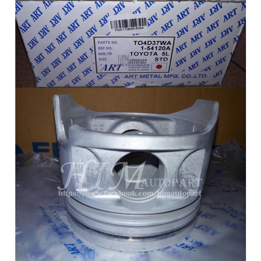 ลูกสูบ พร้อมแหวน TOYOTA  HILUX TIGER 3000CC