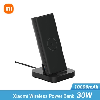 Xiaomi แบตเตอรี่สํารองไร้สาย 30W 10000Mah Wpb25Zm Type C Mi Powerbank 10000 Qi แบบพกพา