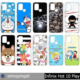 เคสพร้อมส่ง infinix hot10 play ชุด 2 เคสมือถือกรอบยางลายการ์ตูน กรอบมือถือส่งของในไทย