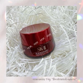 กระดาษฝอย ถุงละ 1 กก. "สีขาวธรรมชาติ~White”