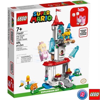 เลโก้ LEGO Super Mario 71407 Cat Peach Suit and Frozen Tower