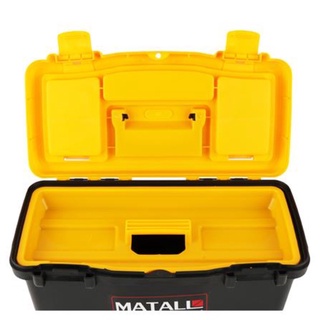 กล่องเครื่องมือพลาสติก PRO MATALL HL3078-G 16 นิ้ว