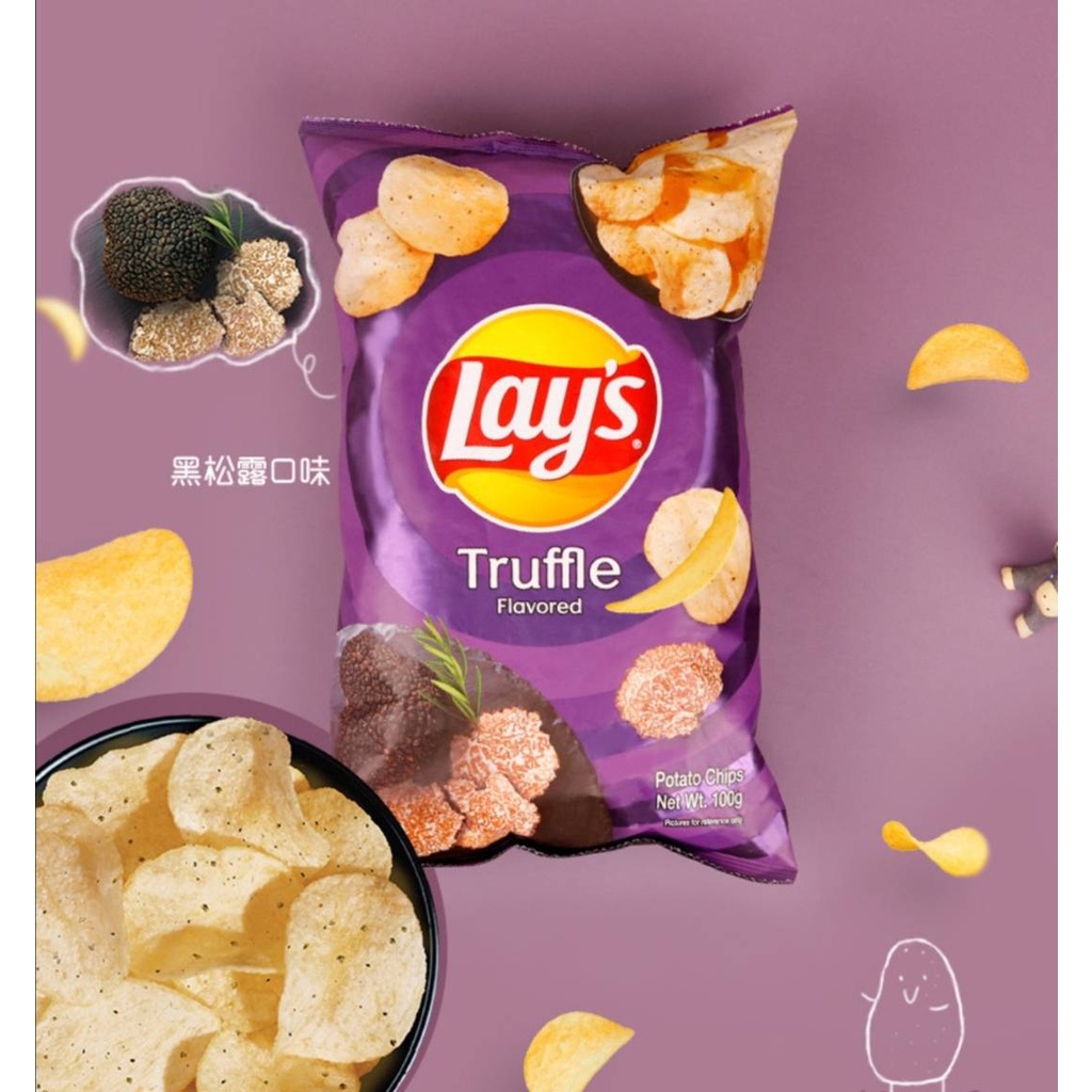 พร้อมส่ง!!! เลย์รสทรัฟเฟิล อร่อยกว่าแน่นอน เรามันของแท้ LAYS TRUFFLE อร่อยเว่ออร่อยล้ำ ขนาด 100 กรัม