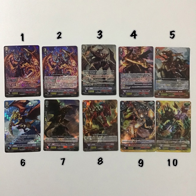 แวนการ์ดไทย แคลน  คาเงโร่ Set2 ฟรอย Vanguard Thailand