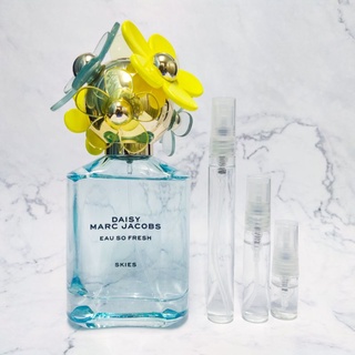 น้ำหอมแท้แบ่งขาย Marc Jacobs Daisy Eau So Fresh Skies EDT ใหม่ล่าสุด! หอมสดชื่น สดใส เฟรชๆ