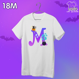 ลายตัวอักษรรุ่น Magic Cat เสื้อขาว ( M N O )