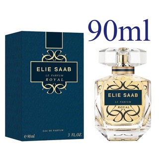 ELIE SAAB Le Parfum ROYAL Eau De Parfum 90ml