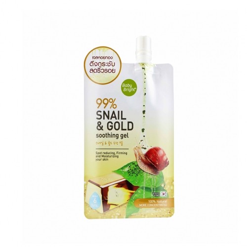 Snail &amp; Gold Soothing Gel 50g Baby Bright