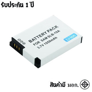 แบตเตอรี่ สำหรับ กล้อง Samsung SLB-10A