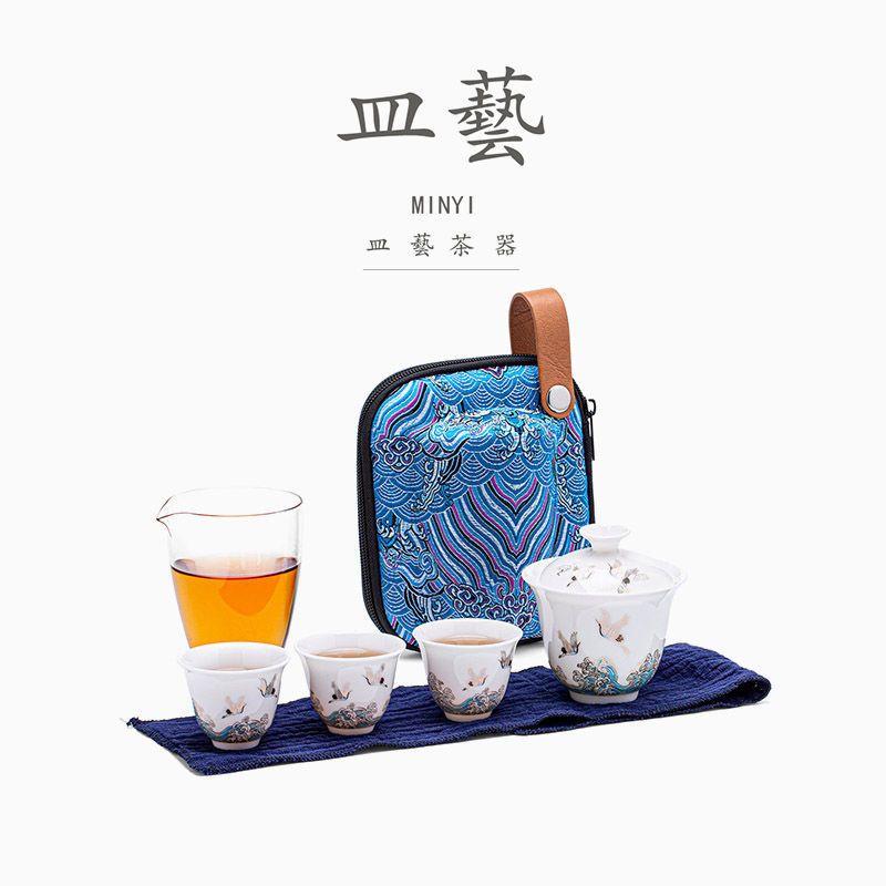 Travel Outdoor Gaiwan Tea Set Portable Outdoor Tea Set Set Xiangyun White Crane White Porcelain Tea 