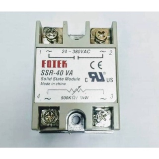 โซริดสเตรท Solid State Module SSR-40 VA 24~380VAC 500K 1/4W