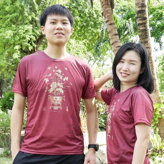 เสื้อวิ่งสมาธิวิสาขะ พุทธบูชา ครั้งที่ 19