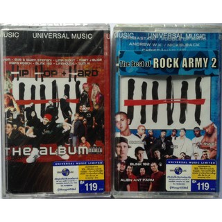 Cassette Tape เทปคาสเซ็ตเพลง Hip Hop Hard 1&amp; 2 รวม39เพลง 2ม้วนคู่ ลิขสิทธิ์ ซีล Eminem Blink 182 D12 Papa Roach Weezer