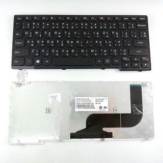 [โค้ด LENG533 ลด 15%] LENOVO คีย์บอร์ดโน๊ตบุ๊ค KEYBOARD S210 สีดำ