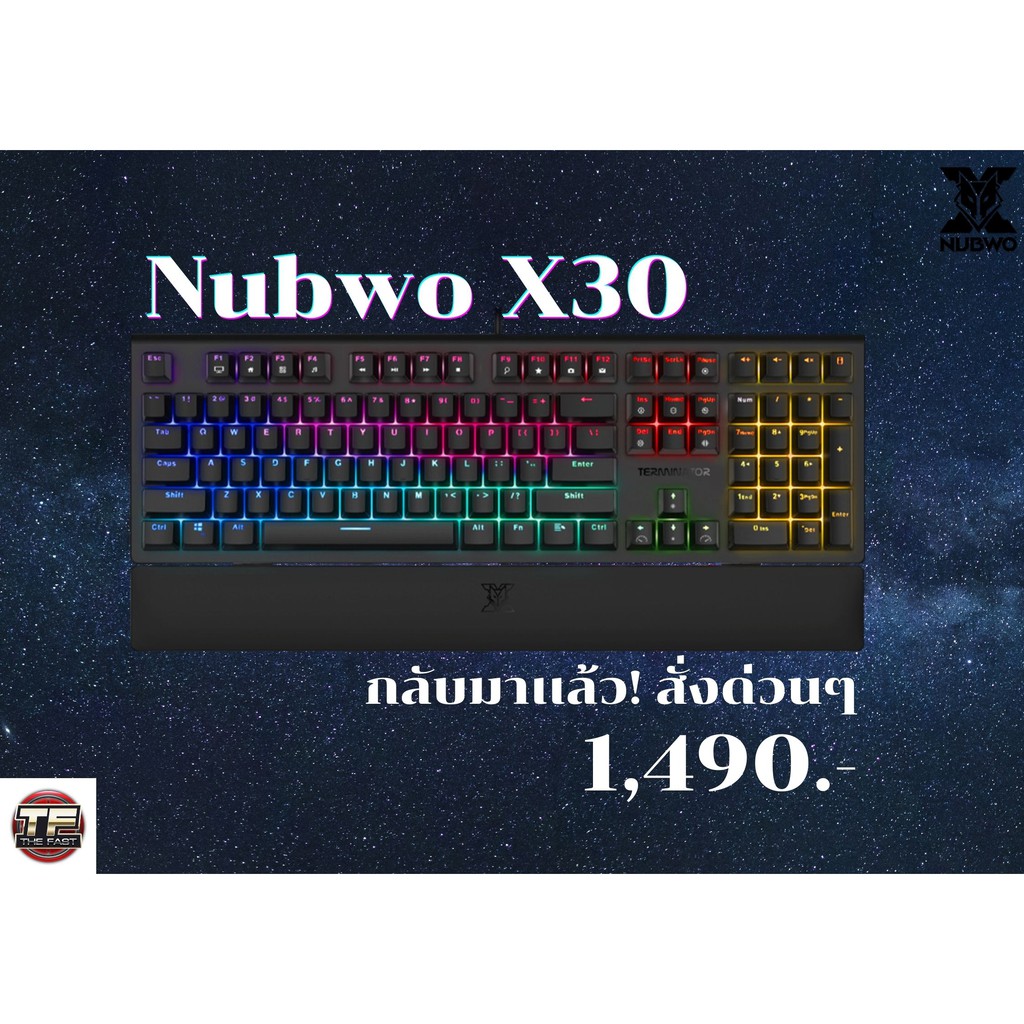 NUBWO X30 TERMINATOR Mechanical Gaming Keyboard คีย์บอร์ดเกมมิ่ง