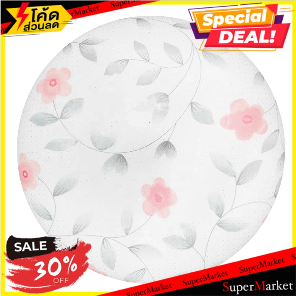 🔥*พร้อมส่ง*🔥 ไฟเพดาน LED NAGAS ALMA BR-6 SERIES 24 วัตต์ DAYLIGHT สีขาว 16 นิ้ว โคมไฟเพดาน LED CEILI