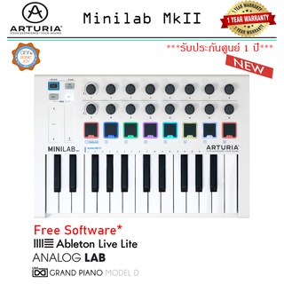 Arturia MiniLab MkII  Midi Keyboard ขนาด 25 คีย์ แบบพกพา ลิ่มเล็ก พร้อม Software VST สีขาว ***รับประกันศูนย์ 1 ปี***