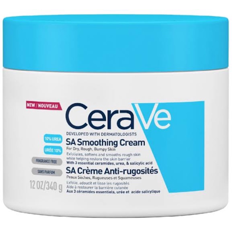 CeraVe  SA Smoothing Cream Salicylic Acid 340g.