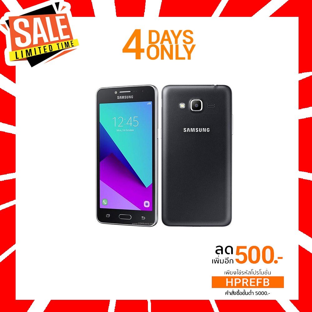 kode j2 prime