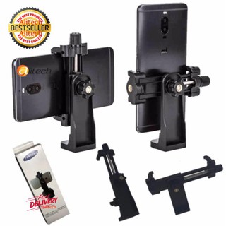 Alitech Mobile Phone Clip 360 องศา สำหรับขาตั้งกล้องทุกรุ่น