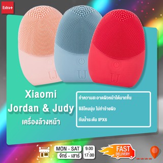 [ลดเพิ่ม15%]JORDAN &amp; JUDY แปรงล้างหน้านวดหน้า เครื่องทำความสะอาดผิวหน้า