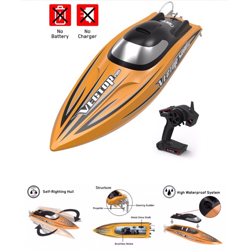 เรือไฟฟ้ามอเตอร์บัสเลสvector sr80 pro / 70km/h #เรือไฟฟ้าบัสเลส #เรือบังคับวิทยุ