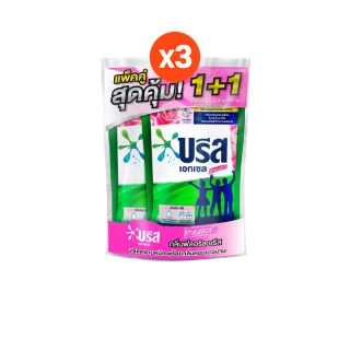 โปรโมชั่น : บรีส เอกเซลน้ำ สูตรเข้มข้น 550-650 มล 1 ฟรี 1 x3แพ็ค Breeze Excel Liquid Detergent 550-650 ml 1Free1 x3Pack