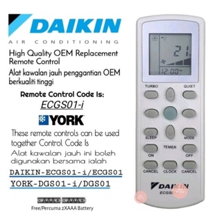 Ecgs01-i Daikin Y-o-r--k รีโมตควบคุมเครื่องปรับอากาศ OEM แบบเปลี่ยน คุณภาพสูง ECGS01-i